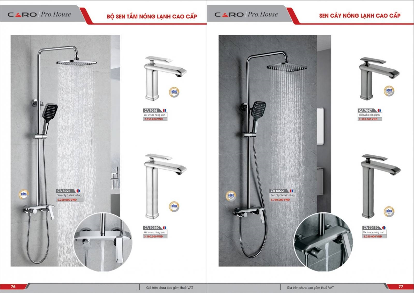 Bảng giá và Catalogue Thiết bị vệ sinh CARO mới nhất 2024 /Page 39